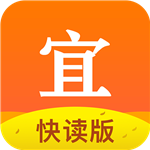 淘寶鴻蒙版app