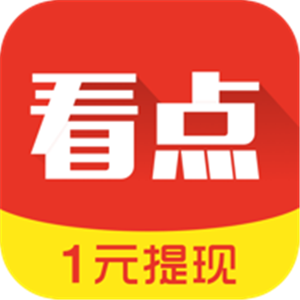 皇冠app安卓系统V3.1.2