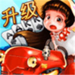 大赢家即时比分310V3.3.2