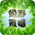 利来真人V6.2.2