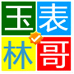 原神巧像摹刻第三關(guān)怎樣過