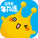 亿电竞下载V8.3.6