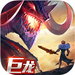 網(wǎng)石MMORPG《阿斯達(dá)時(shí)代記：三強(qiáng)爭(zhēng)霸》人物ID搶佔(zhàn)活動(dòng)開跑