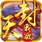 勞動力管理雲(yún)app官方版