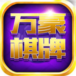 BETVLCTOR伟德官网免费下载V7.2.7