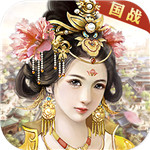 狂暴西遊變態(tài)版