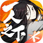 張家口人社APP