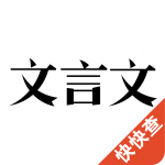 利来真人V1.4.2