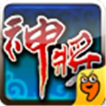 江南app下载平台V6.3.5