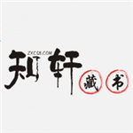 前史最高身價(jià)榜：哈蘭德姆巴佩2億歐，梅西曾1.8億，C羅不在前十