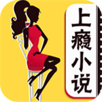 企業(yè)優(yōu)管家軟件