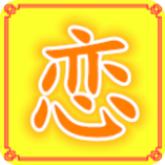 德布勞內(nèi)：我現(xiàn)在很好，我這個(gè)年紀(jì)要花點(diǎn)時(shí)刻找狀況很正常