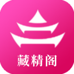 管家婆软件免费版V3.8.4