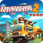 江南app下载安装V7.6.3