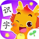 星星筆記手賬app