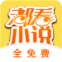 天天电玩城ol安卓版V1.1.9