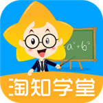 愛樂奇老師app