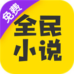 威泥斯人APP官方下载V5.2.2