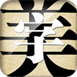 文字識(shí)別APP