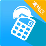 錄屏寶APP