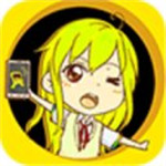 guitar吉他調(diào)音器app