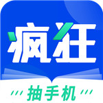 初中語(yǔ)文考霸軟件