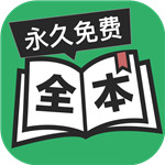 九星棋牌V9.8.2