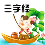 moji辭書app官方版