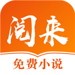 博鱼在线官网V2.7.4