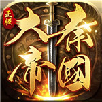 金沙集团app下载大厅安装V8.8.8