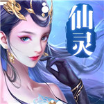 246天天好彩图片玄机V8.6.9