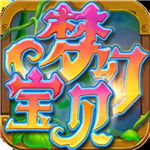 樂齡e學(xué)堂app