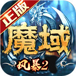 雪缘园足球比分网即时比分V8.1.7