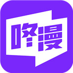 土巴兔裝修APP