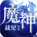 澳门新葡萄新京威尼斯V2.7.1