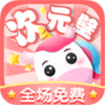 零購app