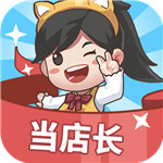 尋星師天文望遠(yuǎn)鏡app