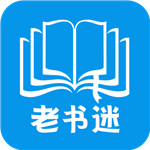 爱游戏app官方下载V8.9.8