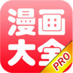 v校app智慧校園官方版