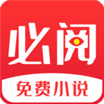 你希望調(diào)休取消嗎