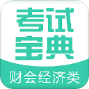 交互英語APP