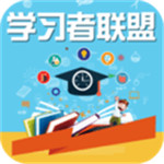 诚信在线官方网站V4.3.3