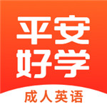 實用現(xiàn)代漢語字典aPP