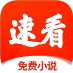 亂鬥三國