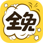 網(wǎng)絡(luò)信號大師最新版