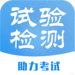 電駿送吧司機端app