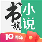 一圖詳解中央經(jīng)濟(jì)工作會(huì)議