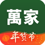 leyu手机版登录入口APP