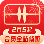 乐鱼登录入口V7.2.3