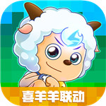 星星充電商家版app